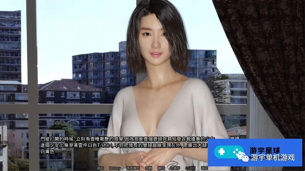 【会员专属】《合租公寓》v1.0 官方中文完结版 [PC+安卓]