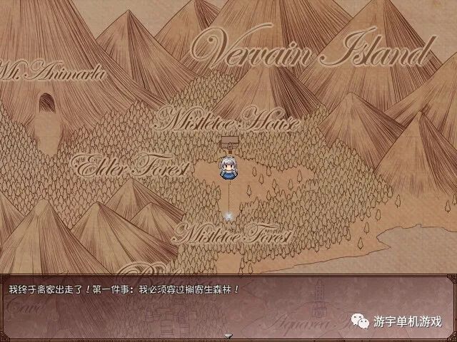 【会员专属】《大小姐x管家x魔女之岛》V1.02 STEAM官方中文步兵版+全CG存档
