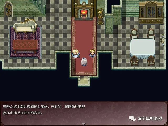 【会员专属】《大小姐x管家x魔女之岛》V1.02 STEAM官方中文步兵版+全CG存档