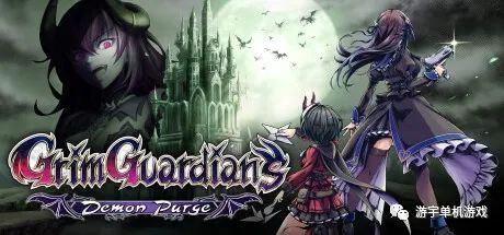 【游戏推荐】《少女魔净 》v1.00 STEAM免安装中文学习版
