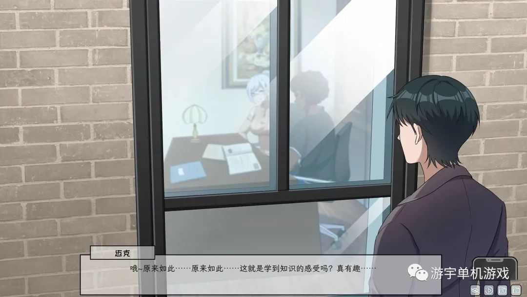 【会员专属】《苦主救世主中心 Ⅲ》Steam官方中文步兵版