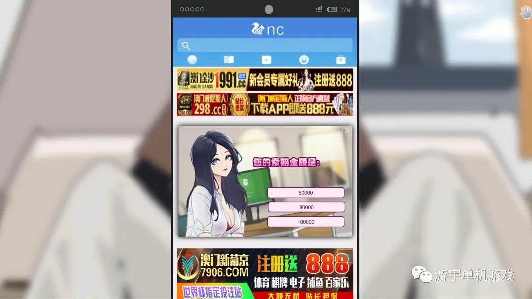 【会员专属】《苦主救世主中心 Ⅲ》Steam官方中文步兵版 【会员专属】《苦主救世主中心 Ⅲ》Steam官方中文步兵版