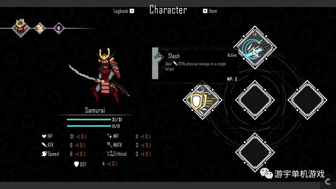 【游戏推荐】《回渊迷城》v0.6.03-未知神殿-新增:挑战模式-自动解锁-角色强化系统 免安装中文学习版