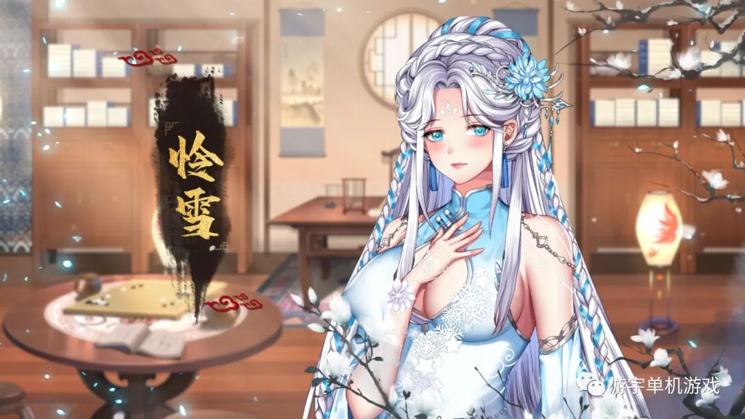 【会员专属】《怡红院》v1.02p Steam官方中文步兵版 【会员专属】《怡红院》v1.02p Steam官方中文步兵版