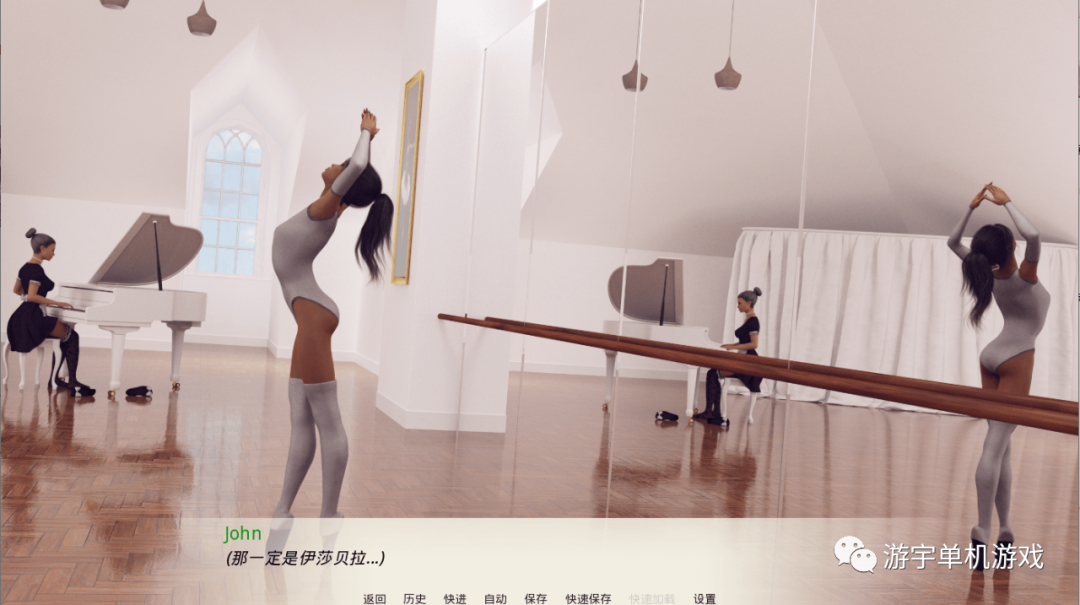 【会员专属】《遗产》v0.361 精翻汉化版 [PC+安卓]