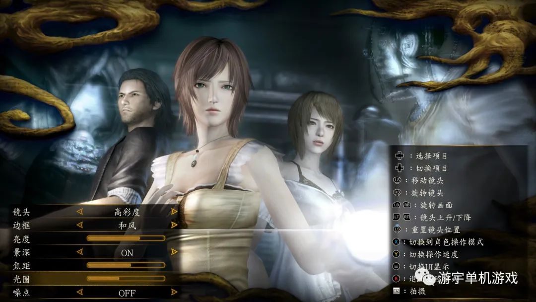 【游戏推荐】《零 ~月蚀的假面~》Build.10547139+特典预购+全DLC 免安装官方中文版 【游戏推荐】《零 ~月蚀的假面~》Build.10547139+特典预购+全DLC 免安装官方中文版