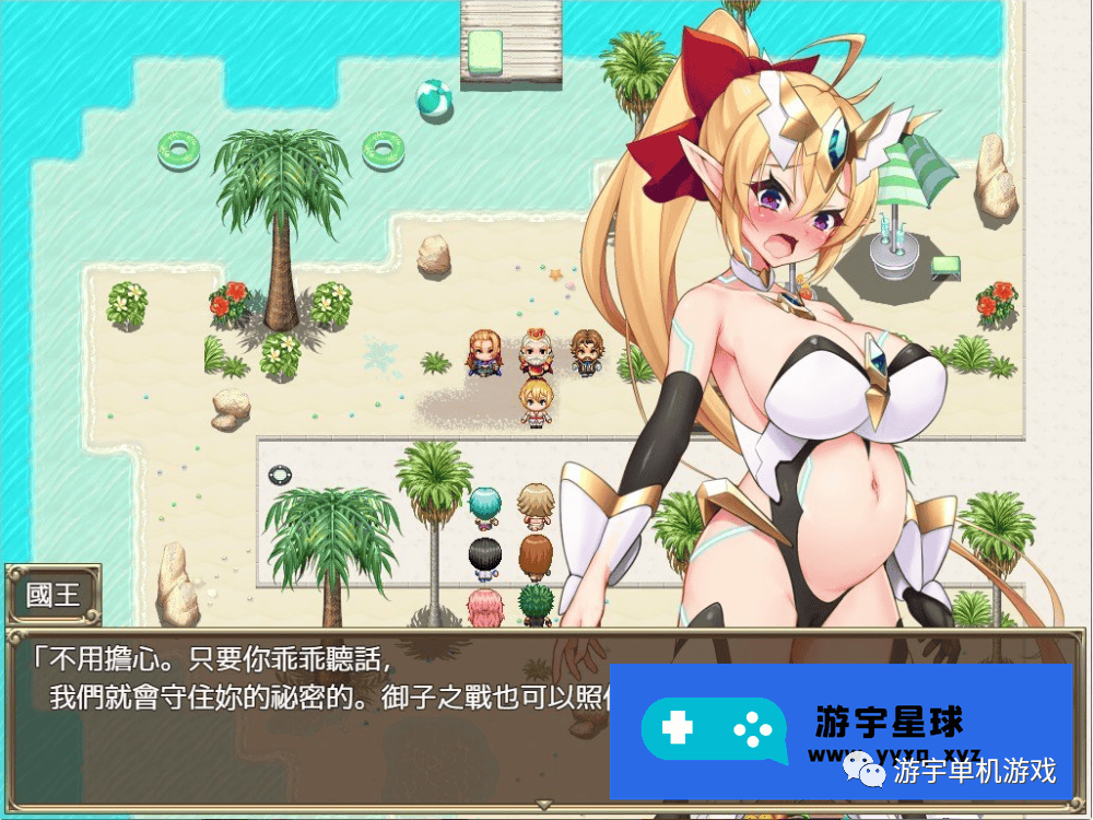【会员专属】《精灵奴隶御子菲涅：外传三部曲 》Bokiboki官方中文步兵版