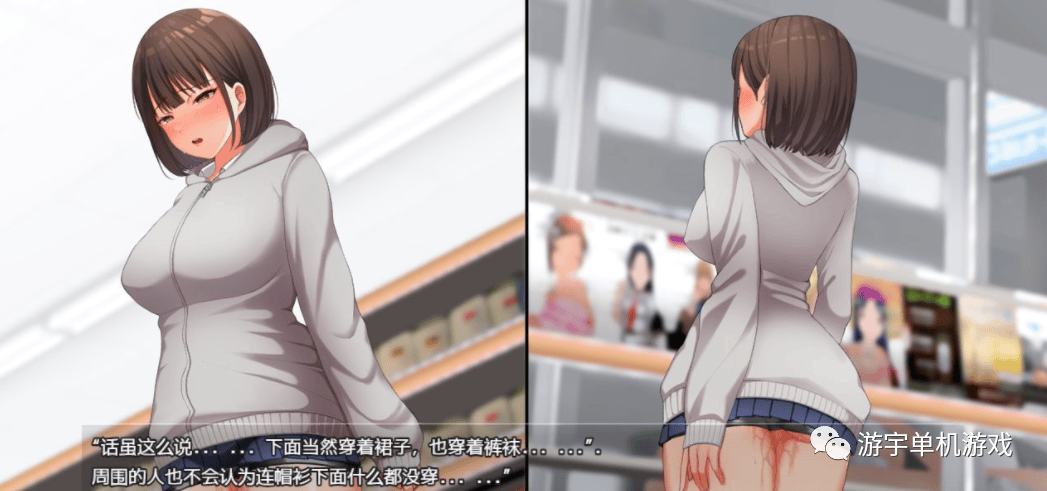 【会员专属】《夜间鹿出：夜歩き》精翻汉化版+全CG回想 [PC+安卓]