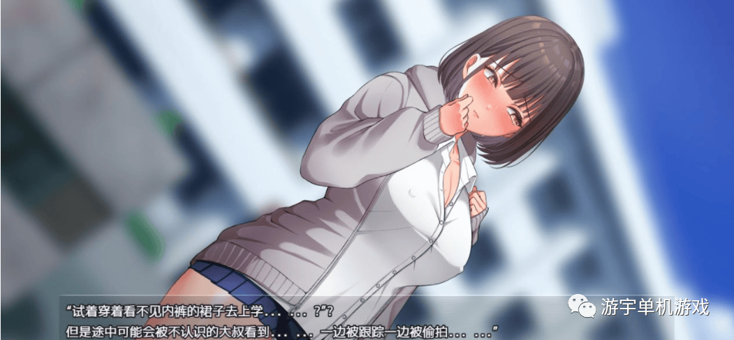 【会员专属】《夜间鹿出：夜歩き》精翻汉化版+全CG回想 [PC+安卓]