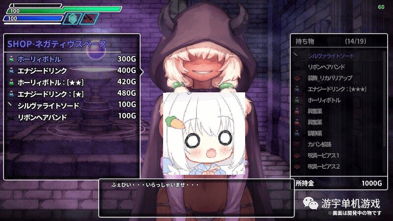 【会员专属】《封淫洞窟エロネスト》免安装DL正式版 【会员专属】《封淫洞窟エロネスト》免安装DL正式版