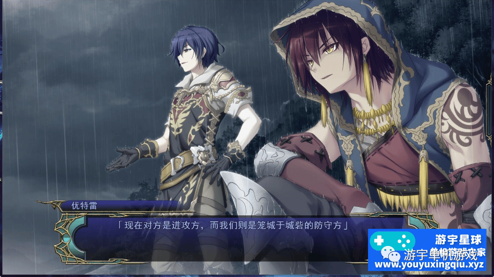 【会员专属】《封缄之都古拉塞斯塔！》威力加强完整汉化版 全DLC+全CG存档+攻略+修改器
