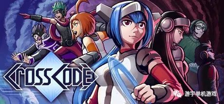 【游戏推荐】《远星物语》v1.4.2.2-新的敌人和Boss 免安装中文学习版 【游戏推荐】《远星物语》v1.4.2.2-新的敌人和Boss 免安装中文学习版