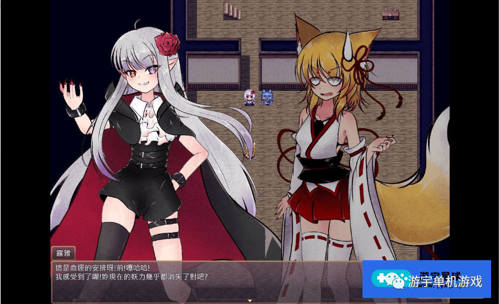【会员专属】《狐神封银录》v1.0.0 官方中文步兵版+全回想 【会员专属】《狐神封银录》v1.0.0 官方中文步兵版+全回想