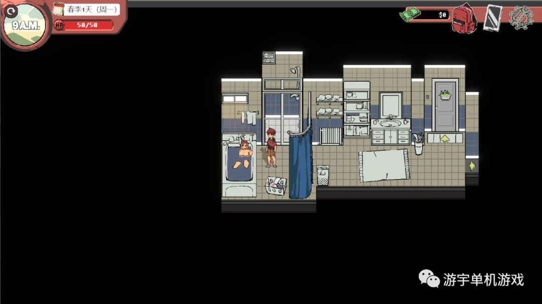 【会员专属】《幽灵牛奶生活 Spooky Milk Life》v0.43.4 汉化作弊版
