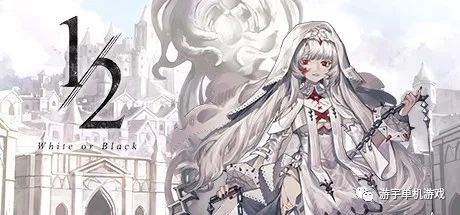 【游戏推荐】《二分之一》v1.318+预购特典 免安装中文国语学习版