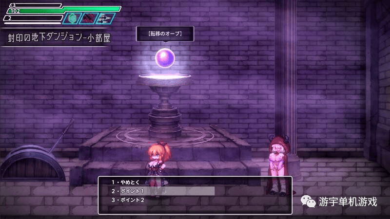 【会员专属】《封淫洞窟エロネスト》免安装DL正式版 【会员专属】《封淫洞窟エロネスト》免安装DL正式版