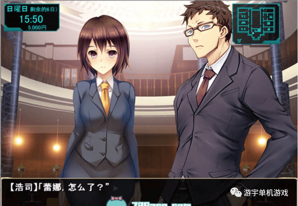 【会员专属】《自宅警备员2 血业版》v1.23.3.3 云翻汉化版