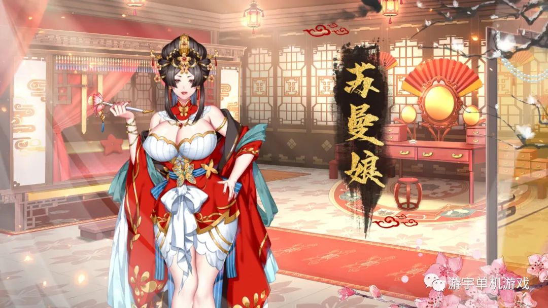 【会员专属】《怡红院》v1.02p Steam官方中文步兵版 【会员专属】《怡红院》v1.02p Steam官方中文步兵版