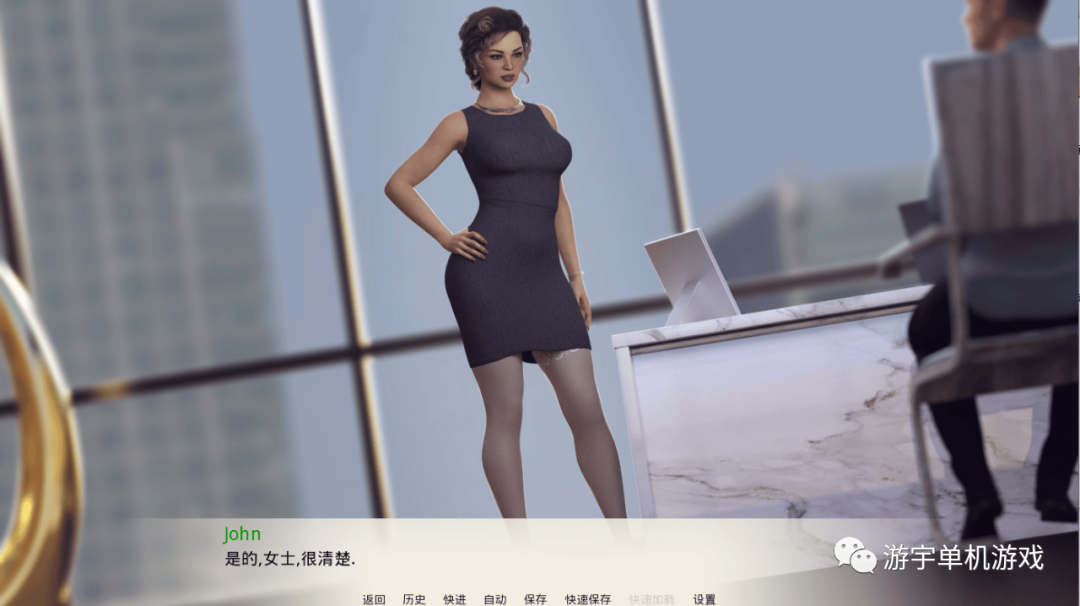 【会员专属】《遗产》v0.361 精翻汉化版 [PC+安卓]