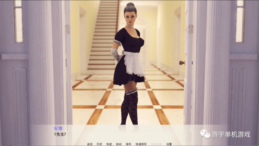 【会员专属】《遗产》v0.361 精翻汉化版 [PC+安卓]