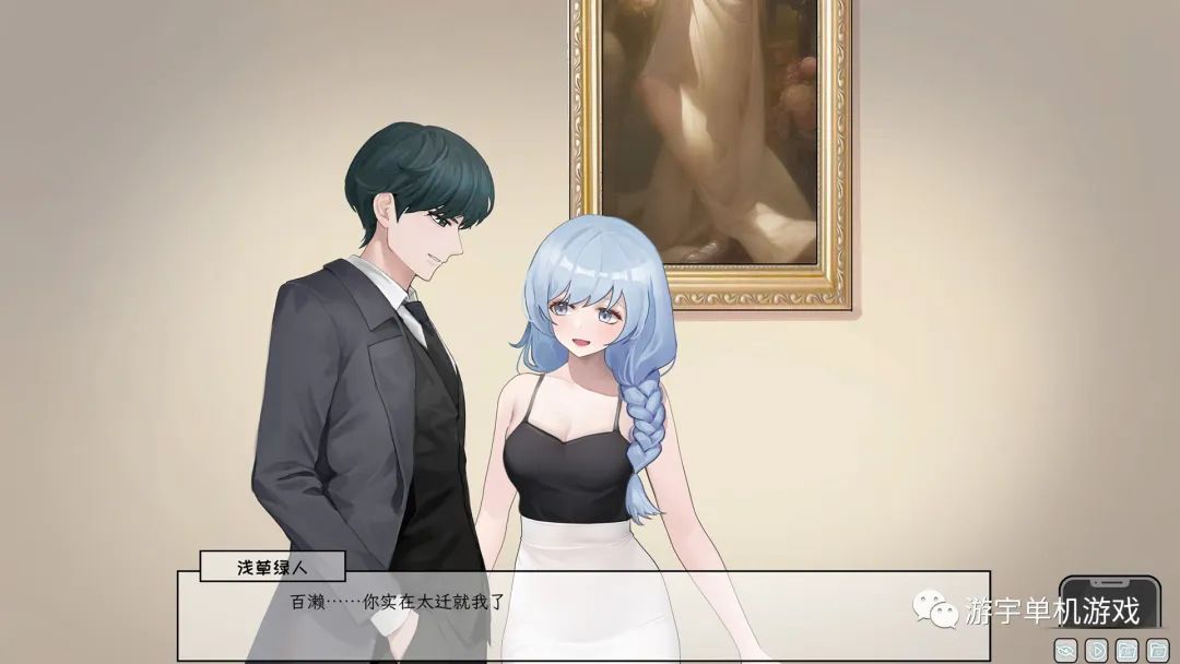 【会员专属】《苦主救世主中心 Ⅲ》Steam官方中文步兵版