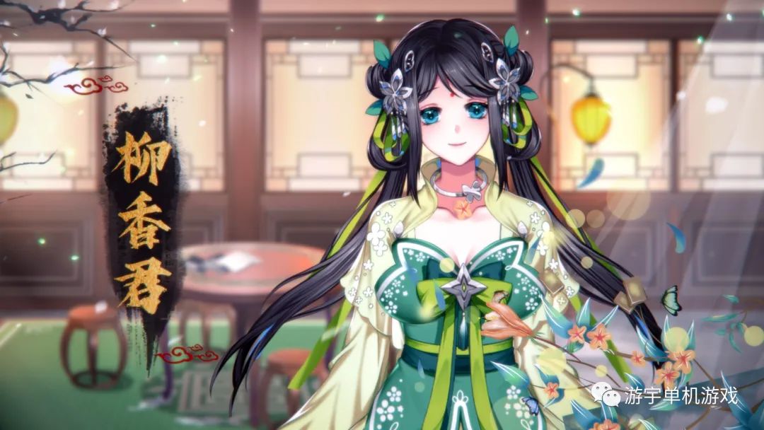 【会员专属】《怡红院》v1.02p Steam官方中文步兵版 【会员专属】《怡红院》v1.02p Steam官方中文步兵版