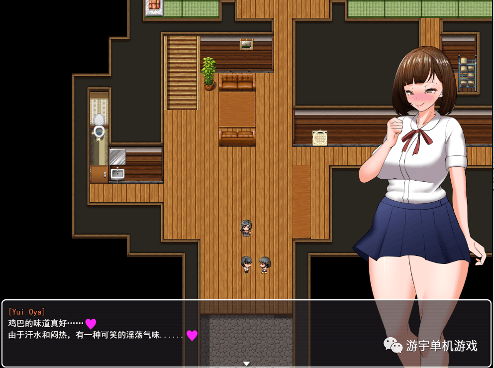 【会员专属】《Haramase Island 不负责地怀孕、生育、生孩子》 汉化版 [PC+安卓]