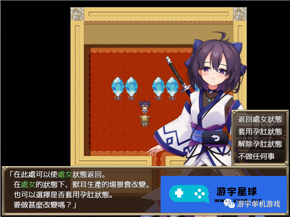 【会员专属】《精灵奴隶御子菲涅：外传三部曲 》Bokiboki官方中文步兵版