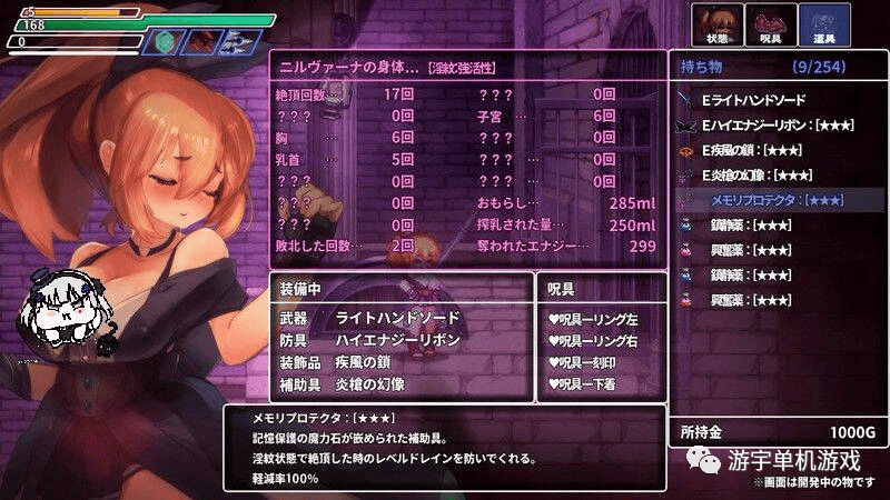 【会员专属】《封淫洞窟エロネスト》免安装DL正式版 【会员专属】《封淫洞窟エロネスト》免安装DL正式版