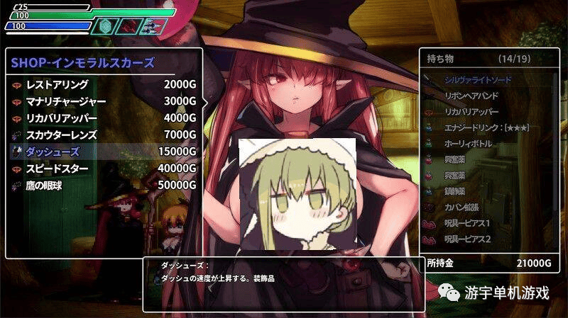 【会员专属】《封淫洞窟エロネスト》免安装DL正式版 【会员专属】《封淫洞窟エロネスト》免安装DL正式版