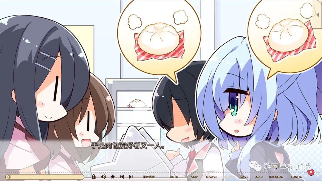 【游戏推荐】《常轨脱离Creative》v1.0.2 免安装中文学习版