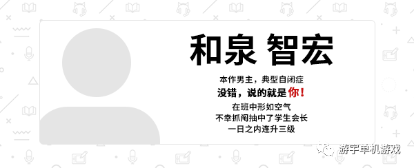 【游戏推荐】《常轨脱离Creative》v1.0.2 免安装中文学习版