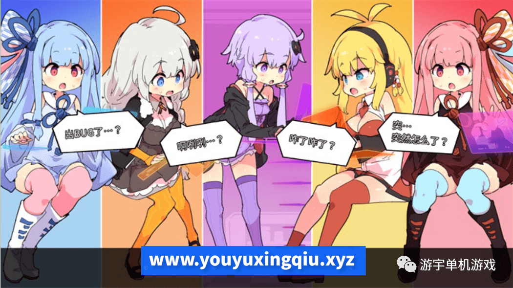 【会员专属】《Ecchi & Craft~H版我的世界》v1.20 官方中文步兵版+存档