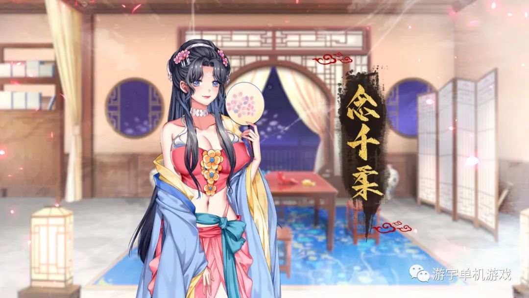 【会员专属】《怡红院》v1.02p Steam官方中文步兵版 【会员专属】《怡红院》v1.02p Steam官方中文步兵版