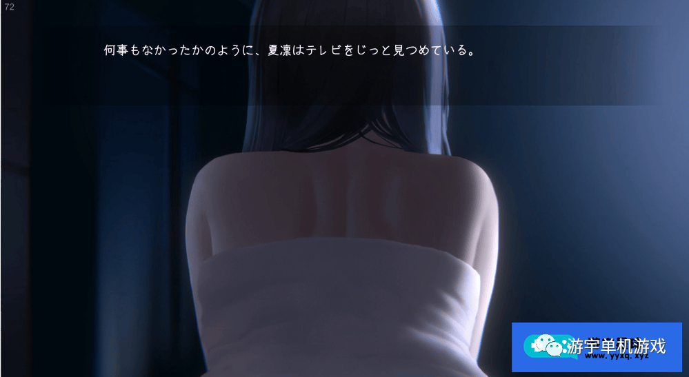 【会员专属】《妹～团乐之刻～》DL正式完全版