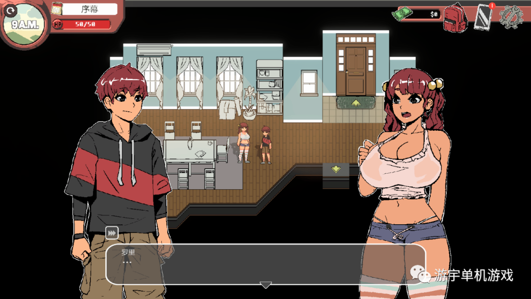 【会员专属】《幽灵牛奶生活 Spooky Milk Life》v0.43.4 汉化作弊版