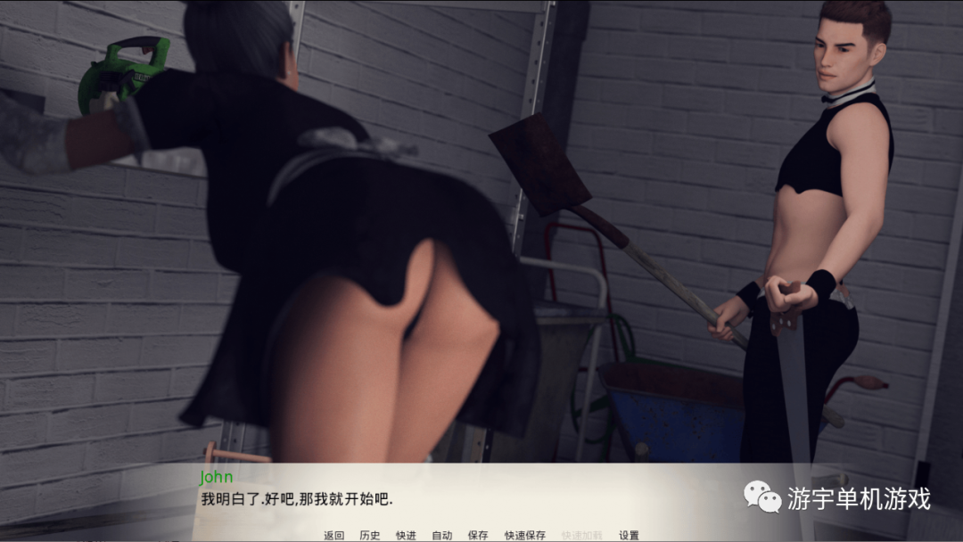 【会员专属】《遗产》v0.361 精翻汉化版 [PC+安卓]