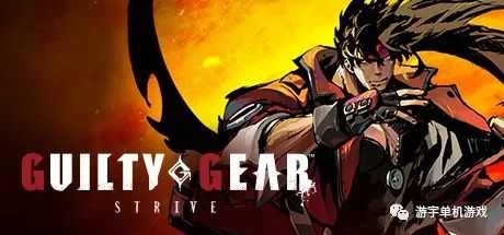 【游戏推荐】《罪恶装备:斗争》v1.25-全新体验-新增功能+全DLC 免安装中文豪华学习版 【游戏推荐】《罪恶装备:斗争》v1.25-全新体验-新增功能+全DLC 免安装中文豪华学习版