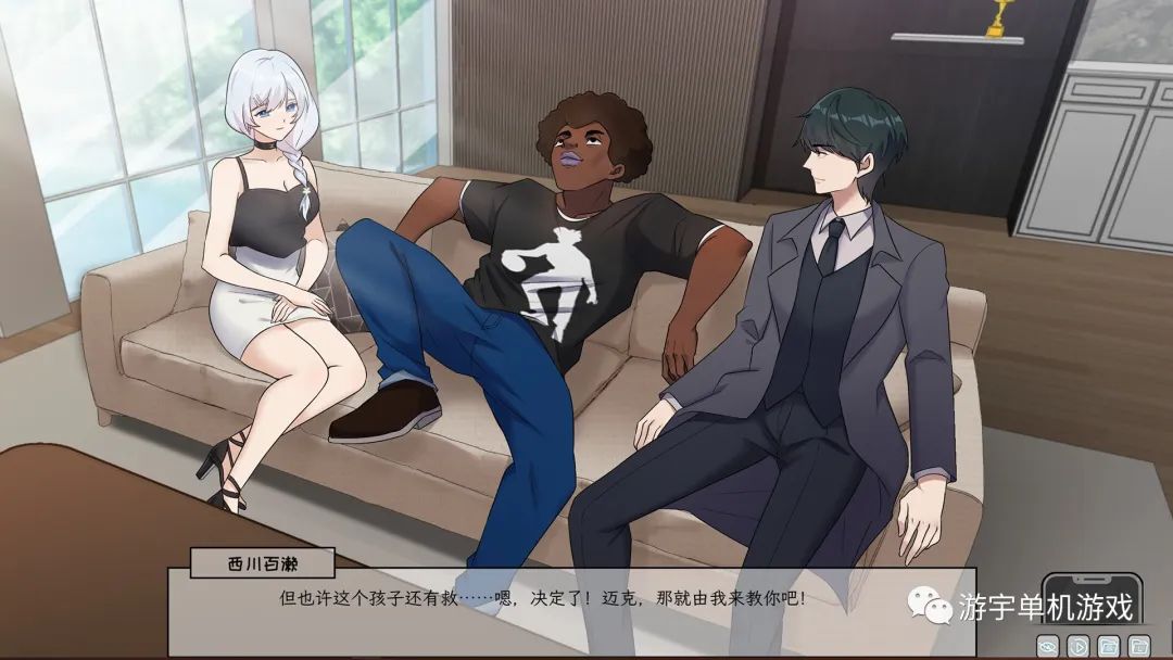 【会员专属】《苦主救世主中心 Ⅲ》Steam官方中文步兵版