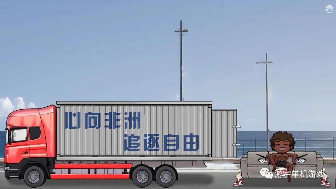 【会员专属】《苦主救世主中心 Ⅲ》Steam官方中文步兵版 【会员专属】《苦主救世主中心 Ⅲ》Steam官方中文步兵版