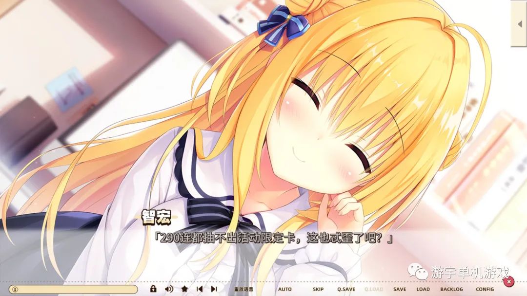 【游戏推荐】《常轨脱离Creative》v1.0.2 免安装中文学习版