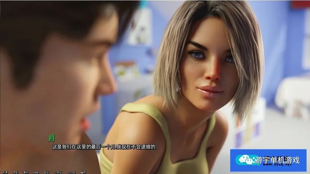 【会员专属】《自由意志》v0.3.4 汉化版 [PC+安卓]