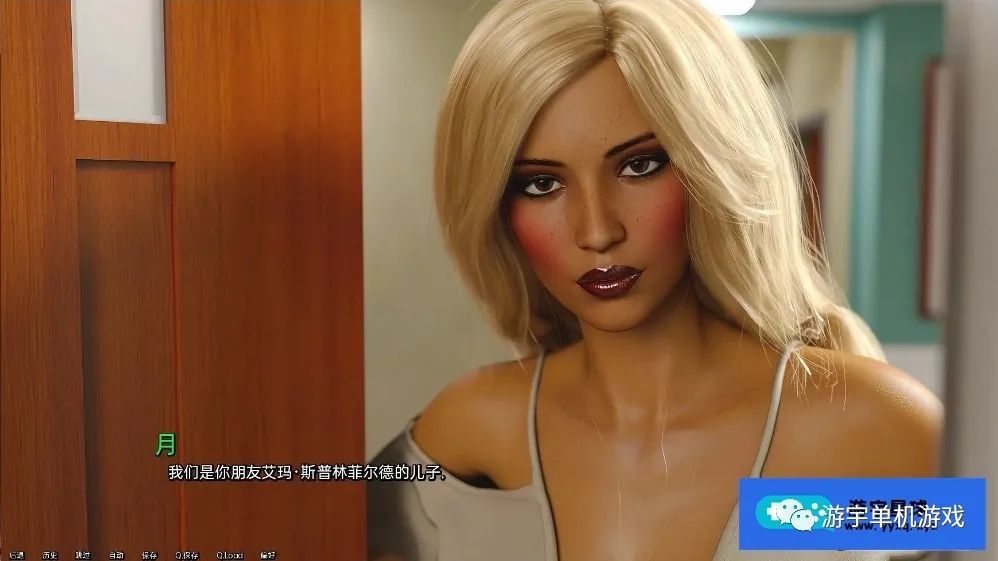 【会员专属】《自由意志》v0.3.4 汉化版 [PC+安卓]