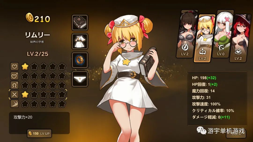 【会员专属】《宝箱探险队:讨伐魔物恢复结界!》Steam官方中文步兵版 【会员专属】《宝箱探险队:讨伐魔物恢复结界!》Steam官方中文步兵版