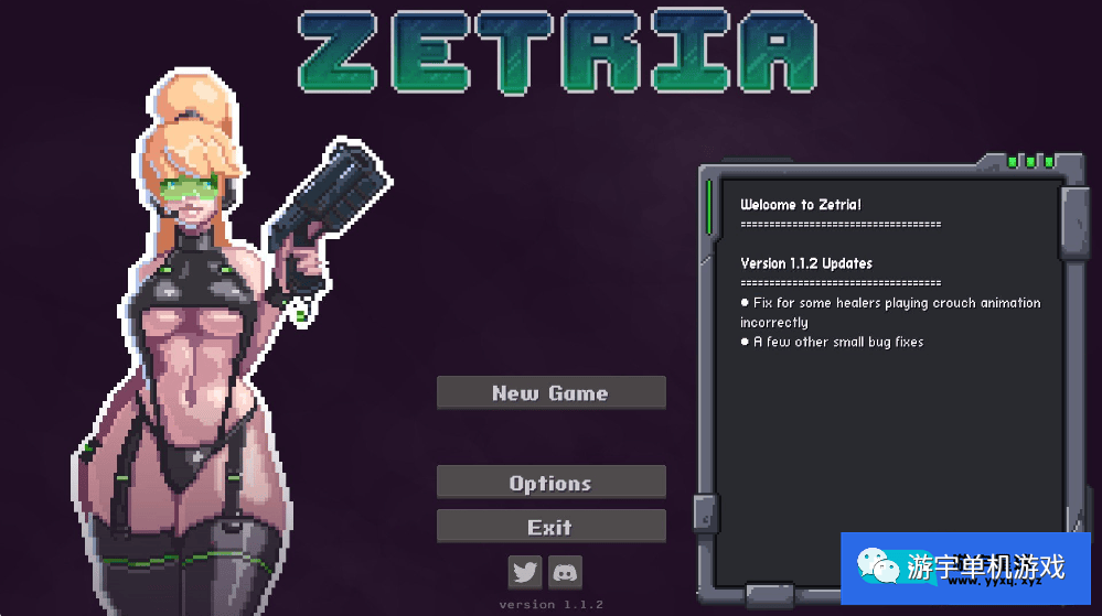 【会员专属】《宇宙营救Zetria》v1.4.1正式完全版