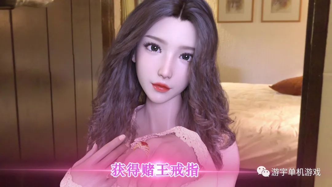 【会员专属】《赌神模拟器:亚洲风云 God Of Gamblers》Ver1.981 Steam官方中文步兵版 【会员专属】《赌神模拟器:亚洲风云 God Of Gamblers》Ver1.981 Steam官方中文步兵版