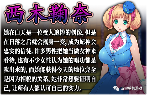 【会员专属】《妃神会秘史》Steam官方中文步兵版+全CG存档+全动画版 【会员专属】《妃神会秘史》Steam官方中文步兵版+全CG存档+全动画版