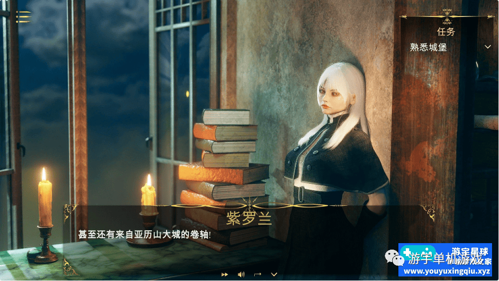 【会员专属】《魔力宝贝》第一章 Steam官方中文版
