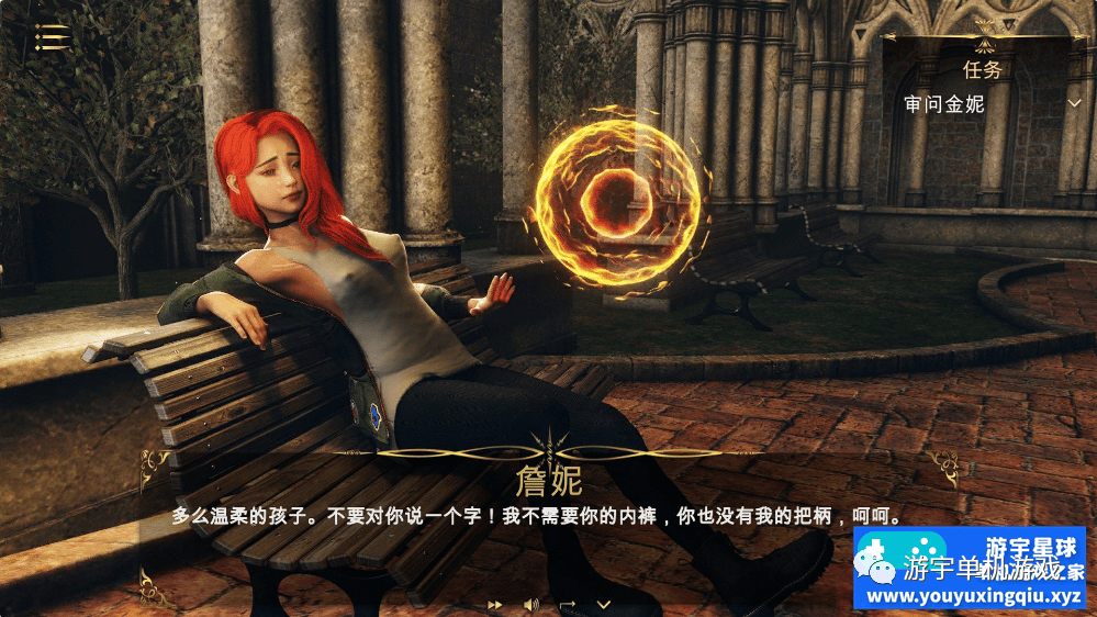 【会员专属】《魔力宝贝》第一章 Steam官方中文版