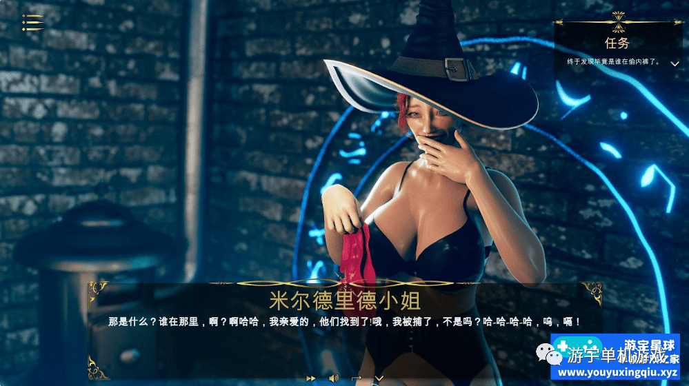 【会员专属】《魔力宝贝》第一章 Steam官方中文版